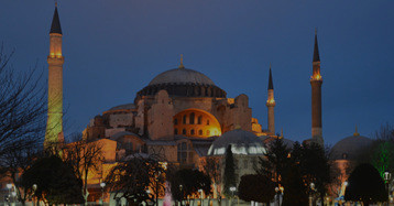 dist-turkey